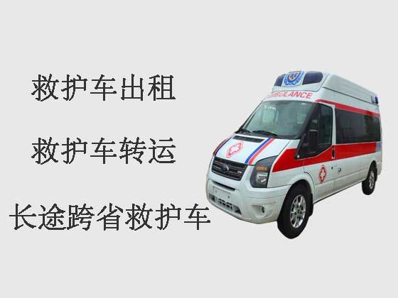 北京救护车出租|私人救护车跑长途